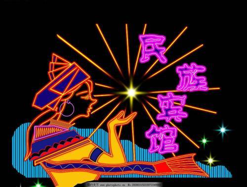 LED与霓虹灯的区别 光芒背后的技术与情怀