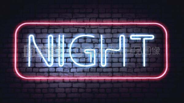 霓虹灯下的夜标 城市的光影诗篇